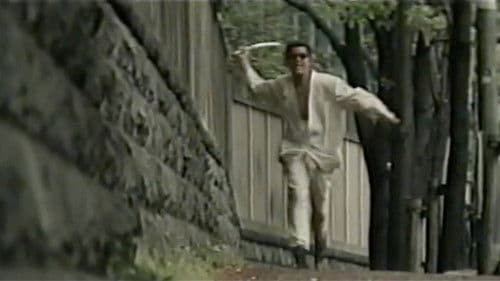 俺たちに明日はある！ Bild 2