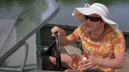 Ты - мне, я - тебе Bild 1