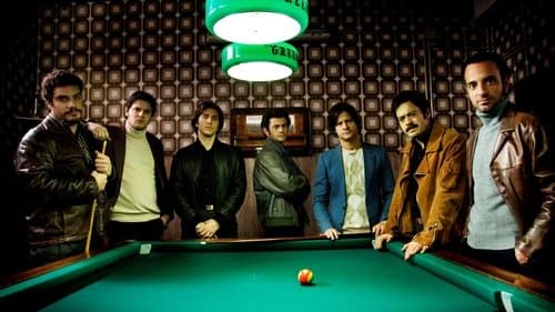 Romanzo criminale - La serie Bild 1