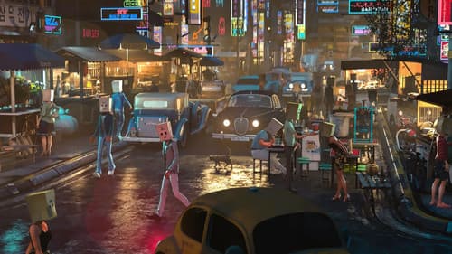 Schirkoa: In Lies We Trust Bild 1