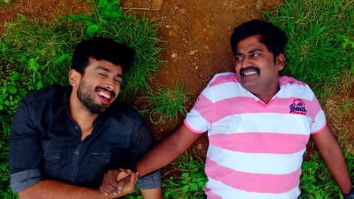 பேப்பர் ராக்கெட் Bild 5