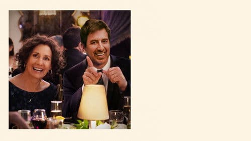 Somewhere in Queens Bild 5