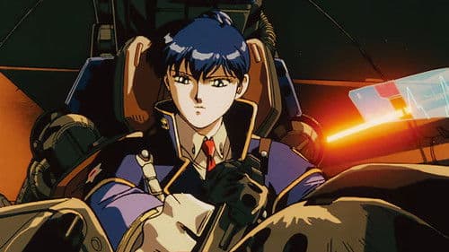 Silent Möbius - The Motion Picture 2 Bild 3