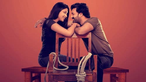 పారిజాత పర్వం Bild 4