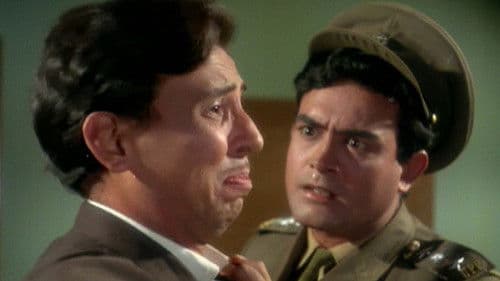 शिकार Bild 1