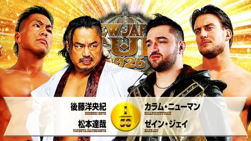 NJPW New Japan Cup 2026 - Day 9 Bild 8