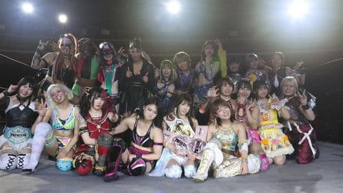 東京女子プロレス Bild 3