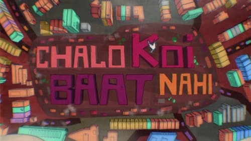 Chalo Koi Baat Nahi Bild 1