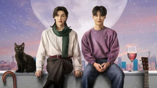 อายุมั่นขวัญยืน Bild 1