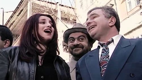 Մեր Բակը Bild 2