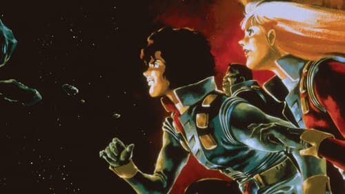 Crusher Joe - The Movie Bild 2