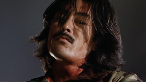 南へ走れ、海の道を！ Bild 2