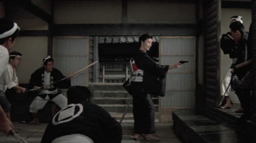 緋牡丹博徒 Bild 3