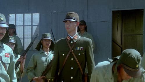 คู่กรรม Bild 6