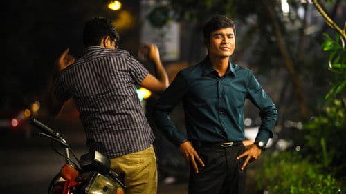 தங்கமகன் Bild 6