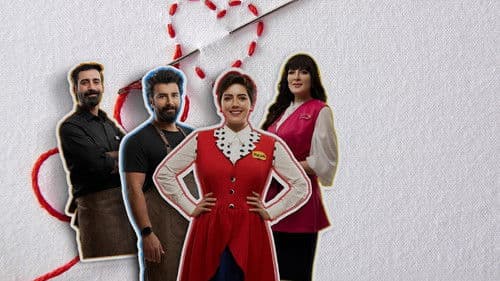 مانيكان Bild 1