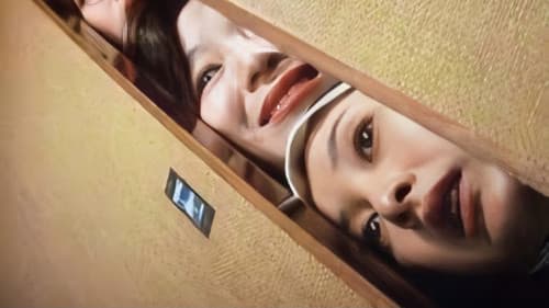 実録（秘）通勤痴女日記 Bild 2