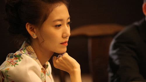 好男儿之情感护理 Bild 2