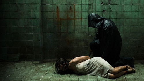 失衡凶間之惡念之最 Bild 1