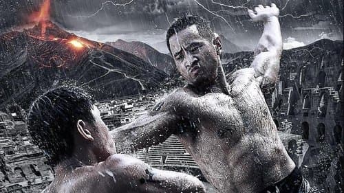 Way of the Warrior Bild 1