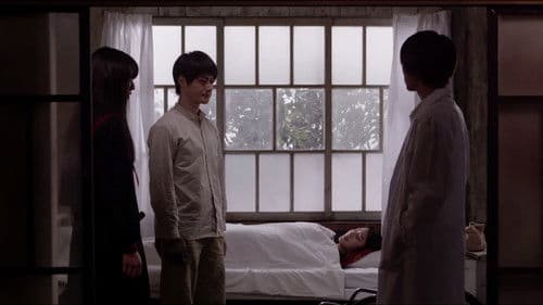 阿修羅少女～BLOOD-C 異聞～ Bild 4