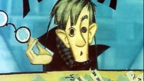 Вот какой рассеянный Bild 1