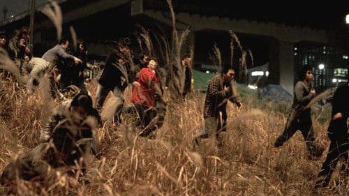 Contamination - Tödliche Parasiten Bild 5