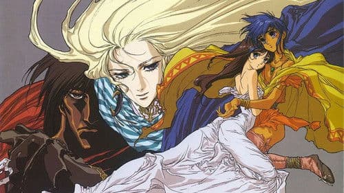 The Weathering Continent Bild 2