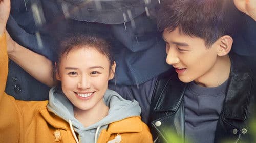 你是我的城池营垒 Bild 2