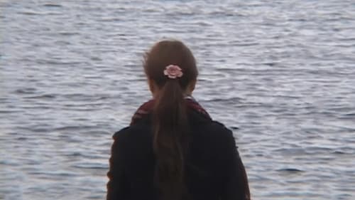 生まれた場所 Bild 6