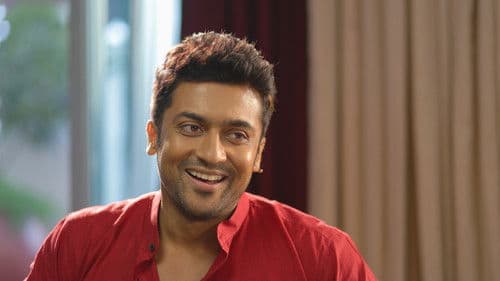 மாஸ் என்கிற மாசிலாமணி Bild 3