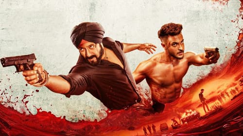 अंतिम: एक आखिरी सच Bild 2