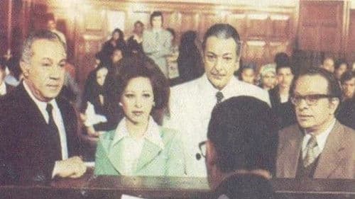 أريد حلاً Bild 3