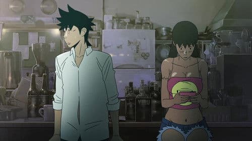 발광하는 현대사 Bild 1