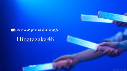 日向坂46 Storytellers Bild 2