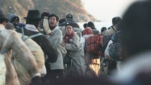 국제시장 Bild 1