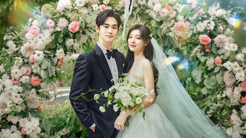 눈물의 여왕 Bild 1