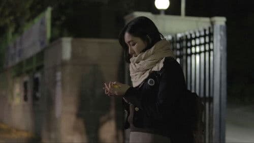 구원하소서 Bild 8