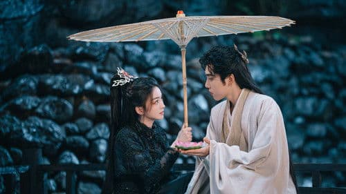 白夜宸缘起三生 Bild 2