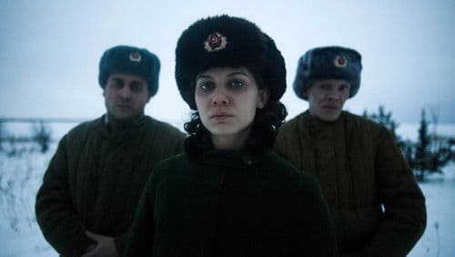 Tomorrow Island Bild 2