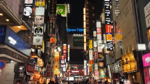 内なる反射 Bild 1