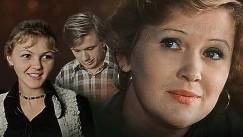 По семейным обстоятельствам Bild 1