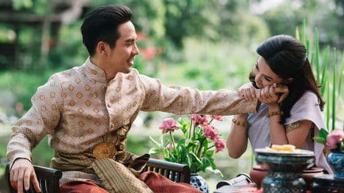 บุพเพสันนิวาส Bild 6