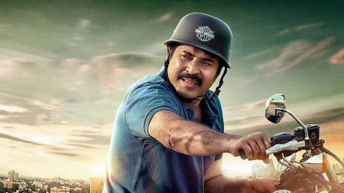 സൈലെന്‍സ് Bild 3