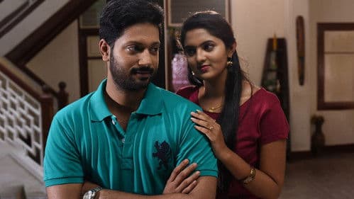 எம்பிரான் Bild 1