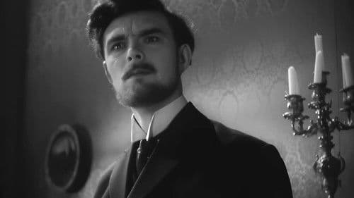 Фома Гордеев Bild 1