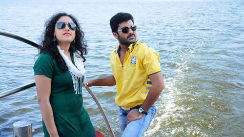 ஜேகே எனும் நண்பனின் வாழ்க்கை Bild 4