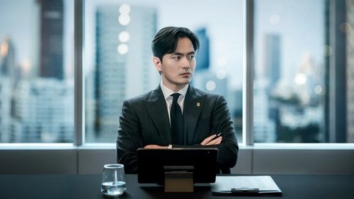 에스콰이어: 변호사를 꿈꾸는 변호사들 Bild 2