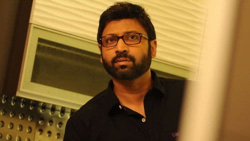 మళ్ళీ రావా Bild 7