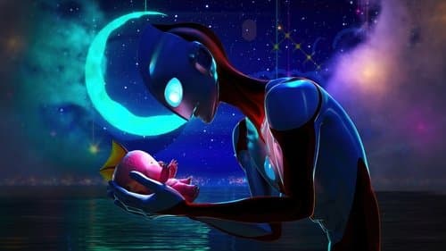 Ultraman: Rising Bild 1